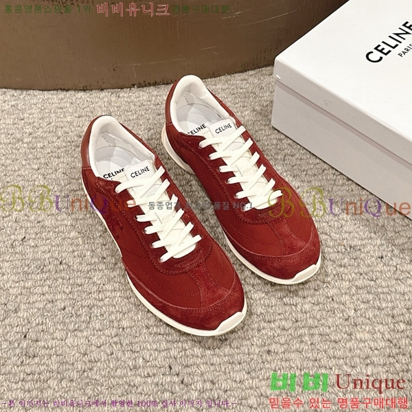 ������ ���̼� �ο� ž ����Ŀ�� 32C888070-2