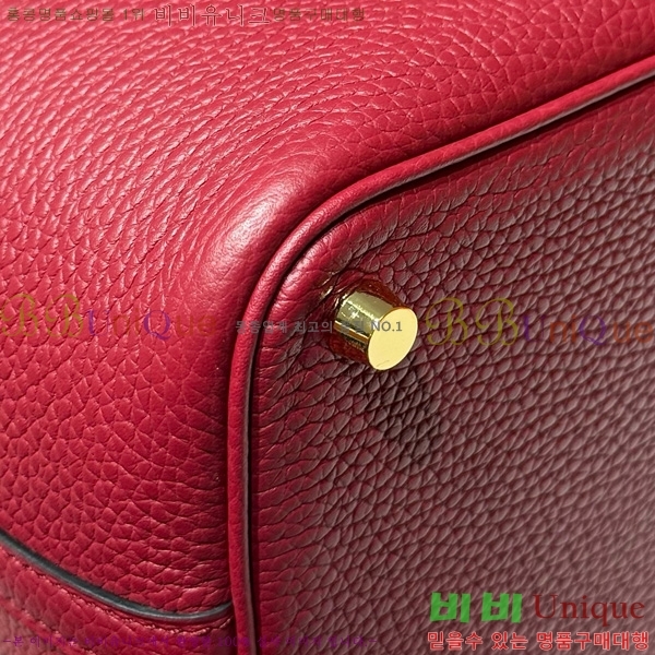 #�����޽� ����ź 18 HE245112-107