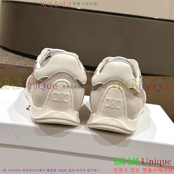 ������ ���̼� �ο� ž ����Ŀ�� 32C888070-1