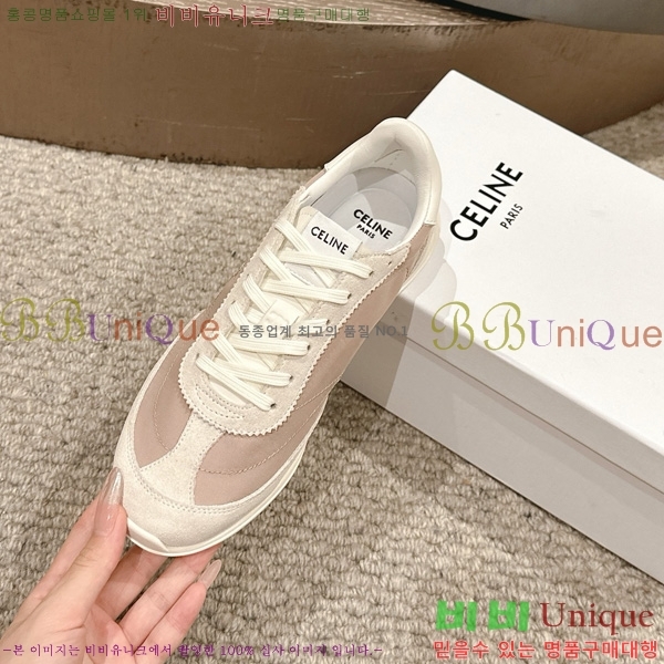 ������ ���̼� �ο� ž ����Ŀ�� 32C888070-1