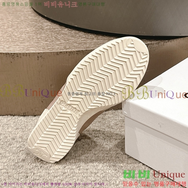 ������ ���̼� �ο� ž ����Ŀ�� 32C888070-1