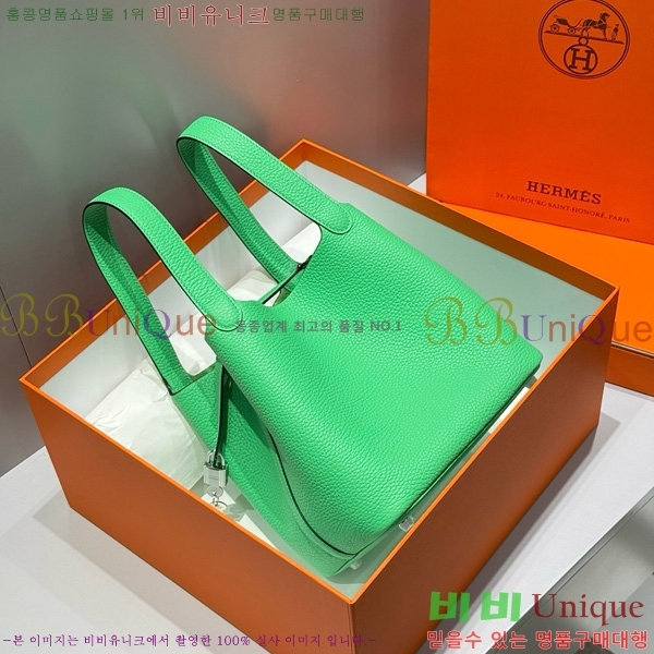 #�����޽� ����ź 22 HE245113-101