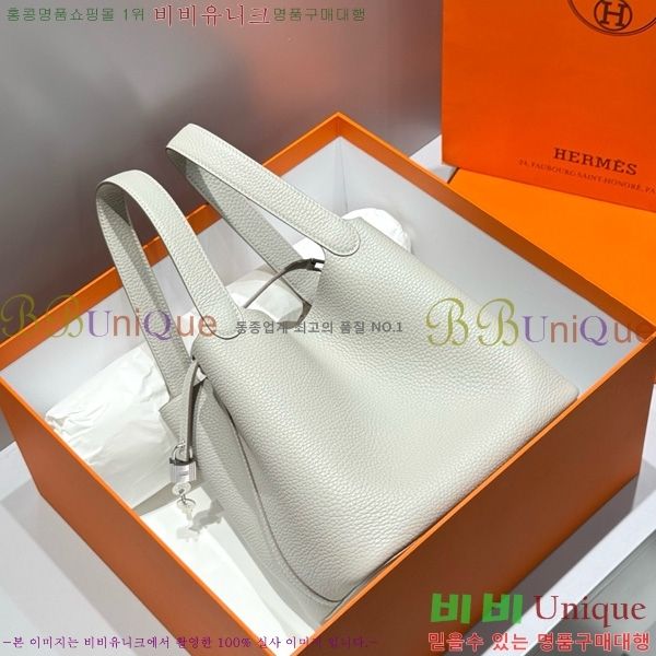 #�����޽� ����ź 22 HE245113-104