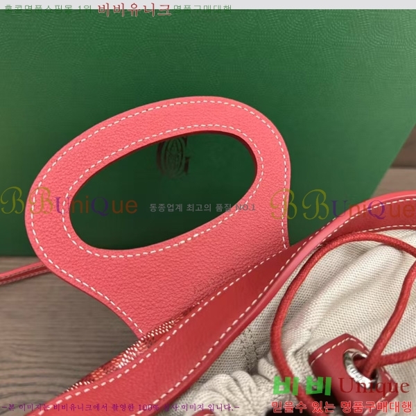 #���ߵ� ���簡 �̴Ϲ� GY50601-8