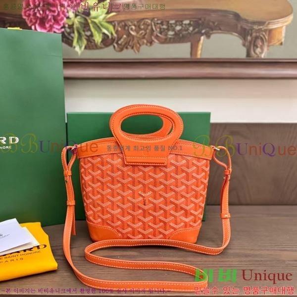 #���ߵ� ���簡 �̴Ϲ� GY50601-4