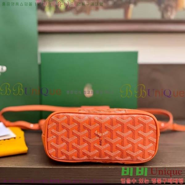 #���ߵ� ���簡 �̴Ϲ� GY50601-4