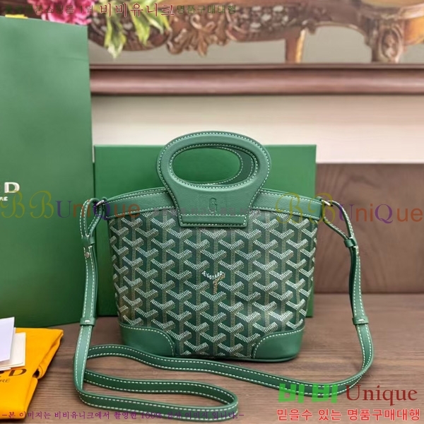 #���ߵ� ���簡 �̴Ϲ� GY50601-3