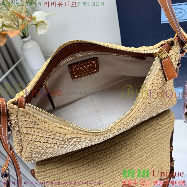 #����� ���̹� ���� ũ�μ� �� 1BC247-200