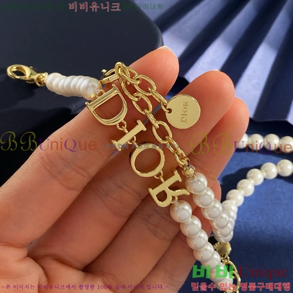 ��� ���� ����� ��Ʈ D4O120823-3