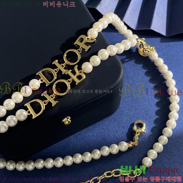 ��� ���� ����� ��Ʈ D4O120823-3