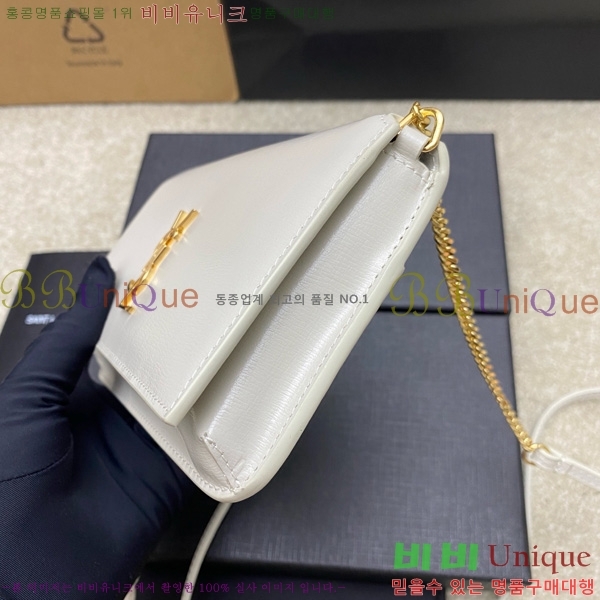 #���ζ� ���� ���׷� �� Ȧ�� ��� ũ�ν��� 635095-209