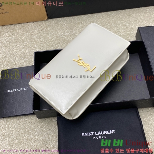 #���ζ� ���� ���׷� �� Ȧ�� ��� ũ�ν��� 635095-209