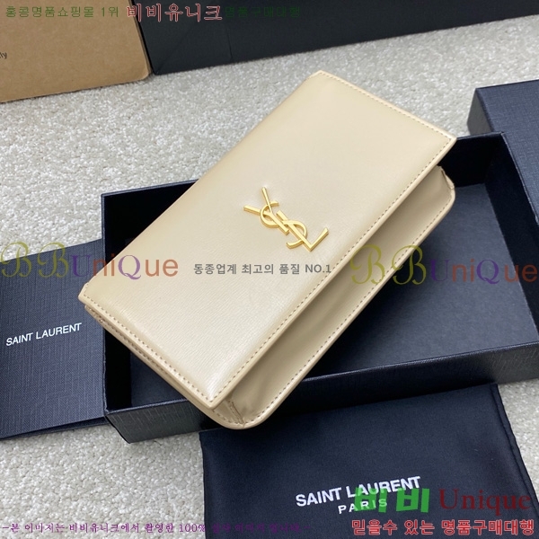 #���ζ� ���� ���׷� �� Ȧ�� ��� ũ�ν��� 635095-201