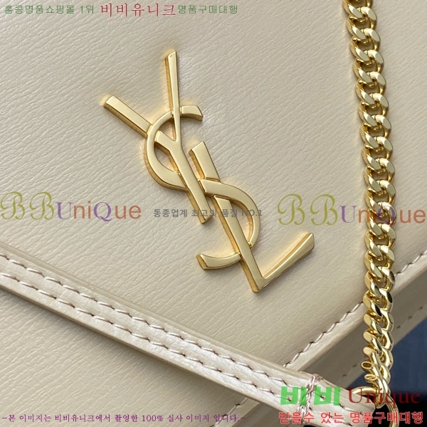 #���ζ� ���� ���׷� �� Ȧ�� ��� ũ�ν��� 635095-201