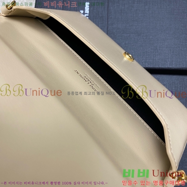 #���ζ� ���� ���׷� �� Ȧ�� ��� ũ�ν��� 635095-201