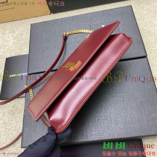 #���ζ� ���� ���׷� �� Ȧ�� ��� ũ�ν��� 635095-207