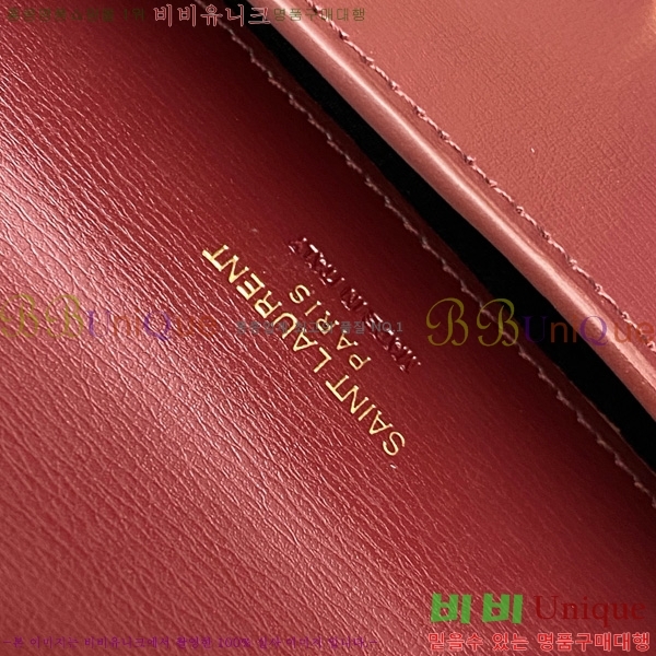 #���ζ� ���� ���׷� �� Ȧ�� ��� ũ�ν��� 635095-207