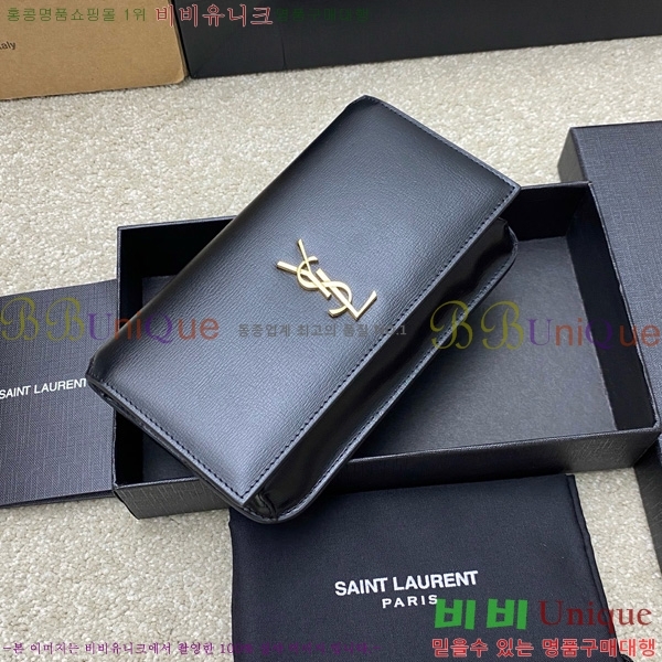 #���ζ� ���� ���׷� �� Ȧ�� ��� ũ�ν��� 635095-206