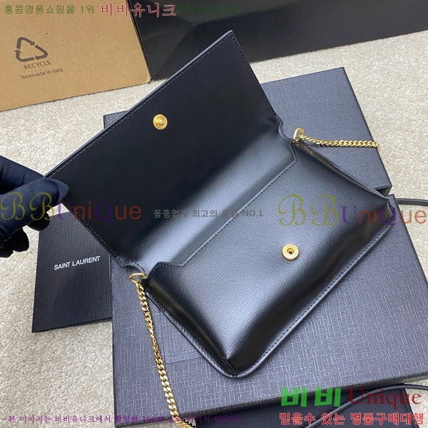 #���ζ� ���� ���׷� �� Ȧ�� ��� ũ�ν��� 635095-206