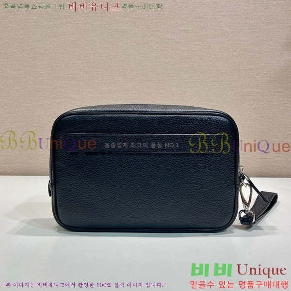 #����� ���� �ﰢ�ΰ� �Ŀ�ġ 2VF017-201