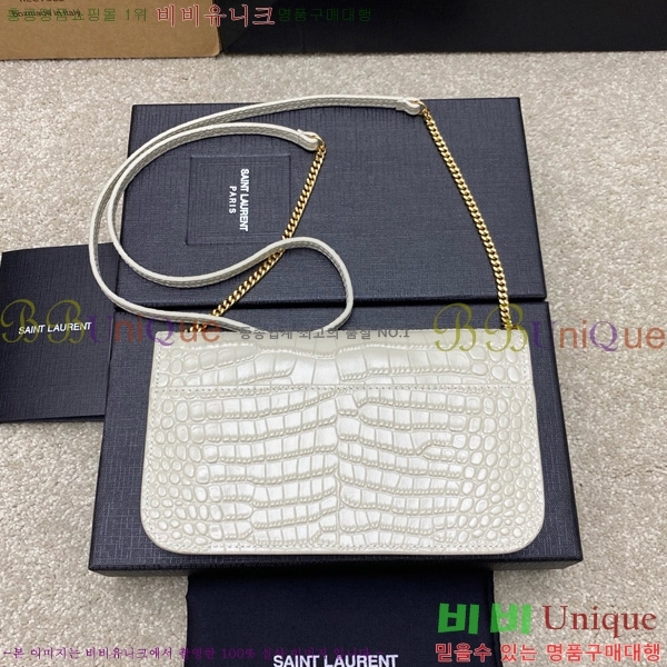 #���ζ� ���� ���׷� �� Ȧ�� ��� ũ�ν��� 635095-205