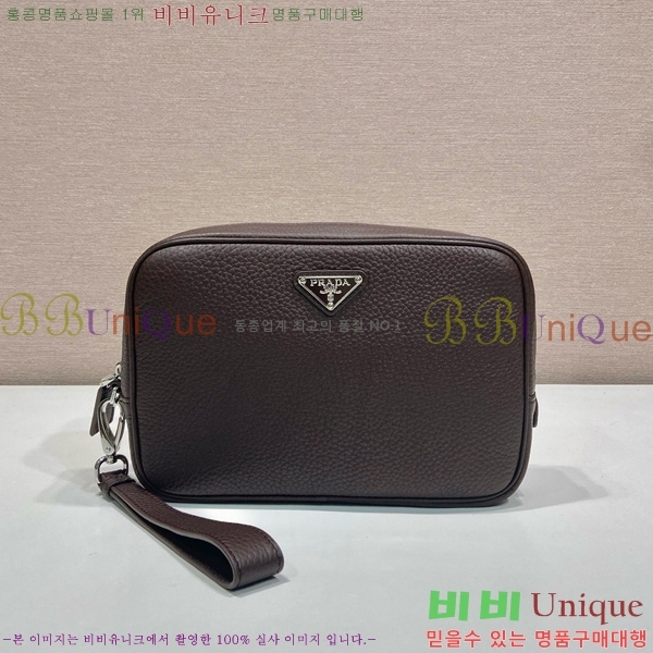 #����� ���� �ﰢ�ΰ� �Ŀ�ġ 2VF017-202