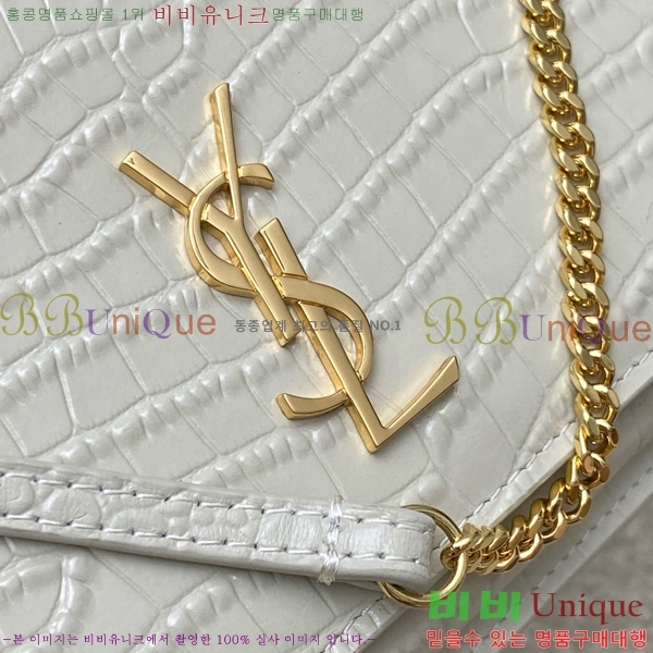 #���ζ� ���� ���׷� �� Ȧ�� ��� ũ�ν��� 635095-205