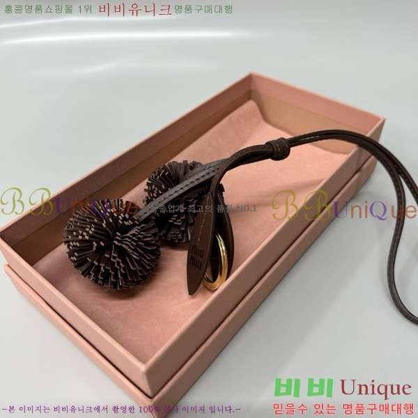 �̿�̿� ���� Ʈ�� 5TL516-4