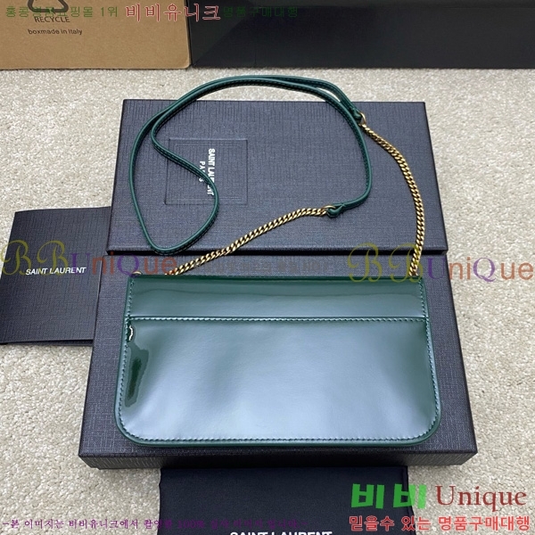 #���ζ� ���� ���׷� �� Ȧ�� ��� ũ�ν��� 635095-203