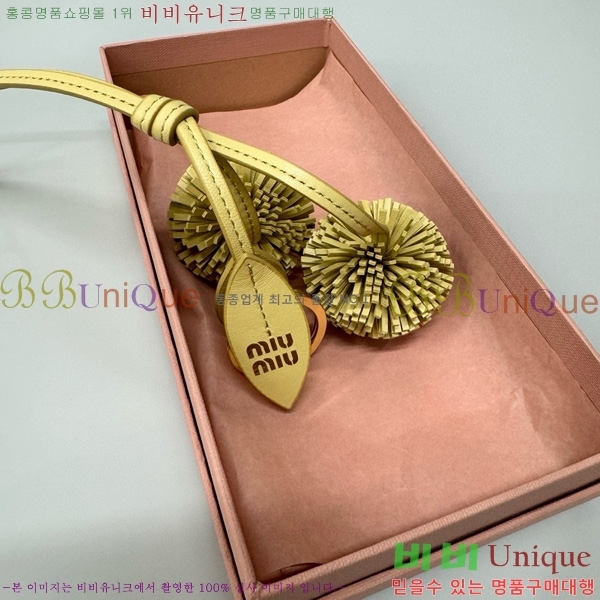 �̿�̿� ���� Ʈ�� 5TL516-2