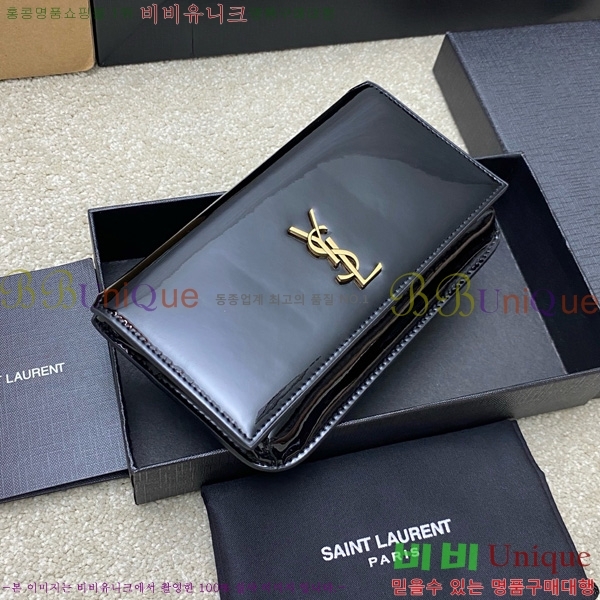 #���ζ� ���� ���׷� �� Ȧ�� ��� ũ�ν��� 635095-202