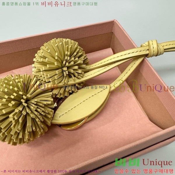 �̿�̿� ���� Ʈ�� 5TL516-2