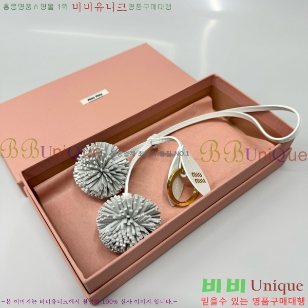 �̿�̿� ���� Ʈ�� 5TL516-1