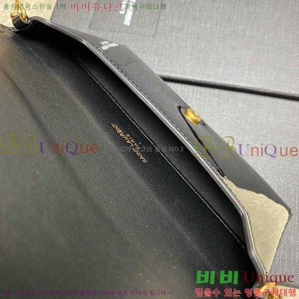 #���ζ� ���� ���׷� �� Ȧ�� ��� ũ�ν��� 635095-202