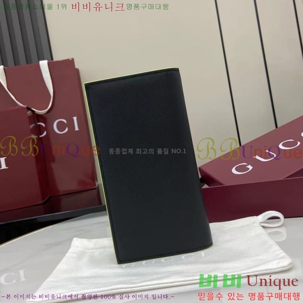 #���� GG ���� ������ 835054-101