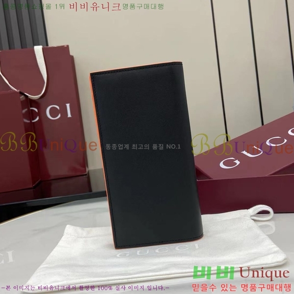 #���� GG ���� ������ 835054-102