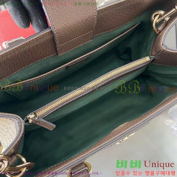 #���� ���ǵ�� �̵�� ��Ʈ�� 836839-101