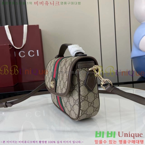 #���� ���ǵ�� ���� ž �ڵ� �ڵ�� 836843-101