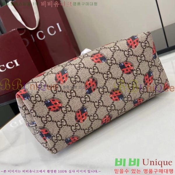 #���� �̴� ��Ʈ�� 410812-1020