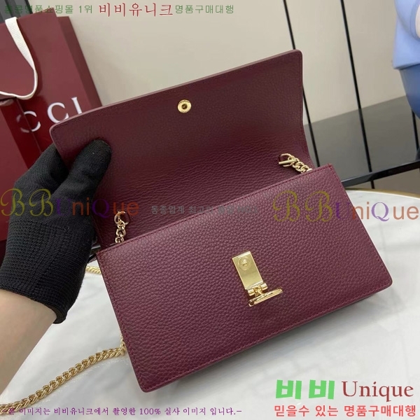 #���� ����Ʈ��Ʈ ���� ü�� ����� 837373-406