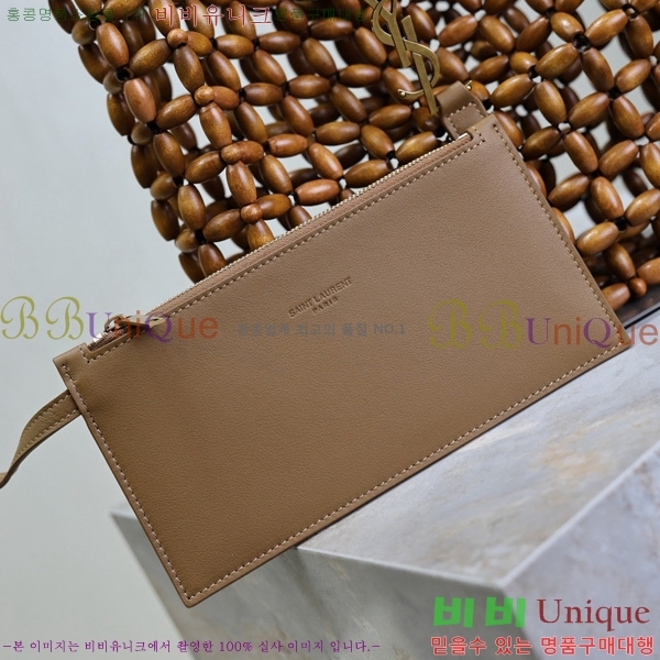 #���ζ� LE 5 A 7 ȣ���� 713938-101