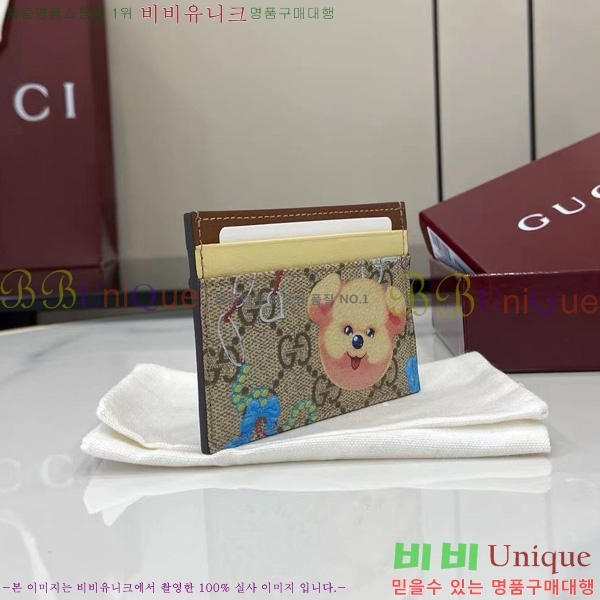 #���� ���� ī�� Ȧ�� 838900-101