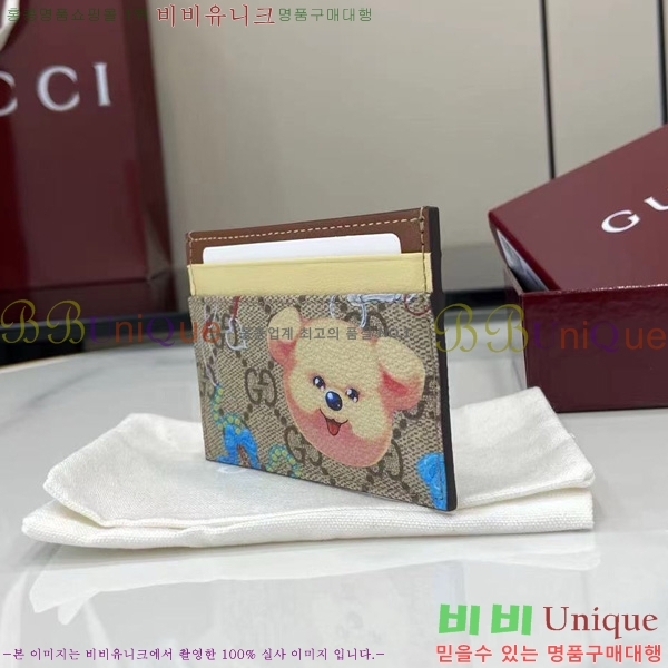 #���� ���� ī�� Ȧ�� 838900-101