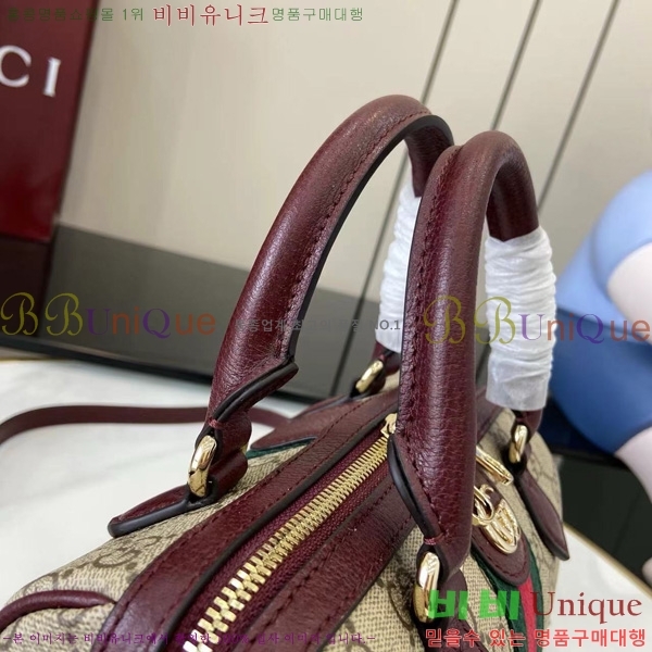 #���� ���ǵ�� ���� �����Ϲ� 841294-101