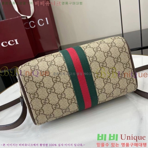 #���� ���ǵ�� ���� �����Ϲ� 841294-102