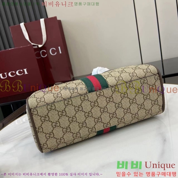 #���� ���ǵ�� ���� ��Ʈ�� 836840-101