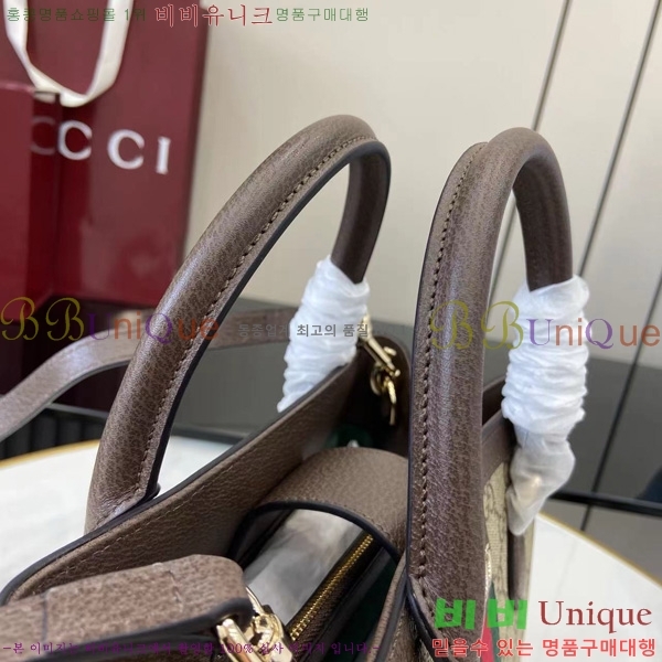 #���� ���ǵ�� ���� ��Ʈ�� 836840-101