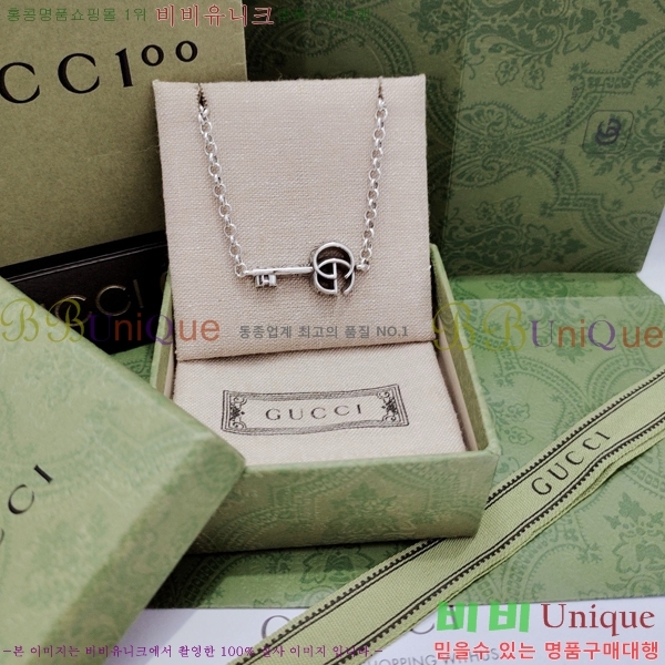 ���� ���� G12U12077-1