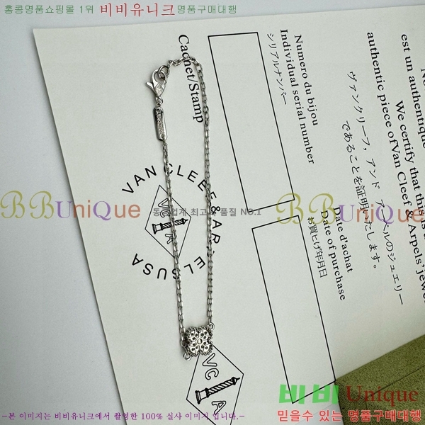 ���� ��Ŭ���� �� ���� ���� VA1251204-1