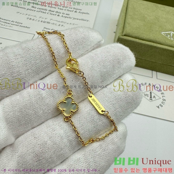 ���� ��Ŭ���� �� ���� ���� VA1251204-2